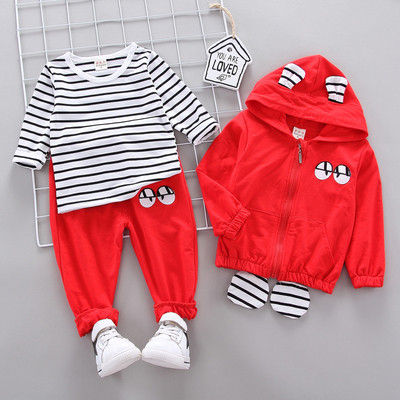 Dječji set od tri dijela za djevojčice i dječake - dva modela