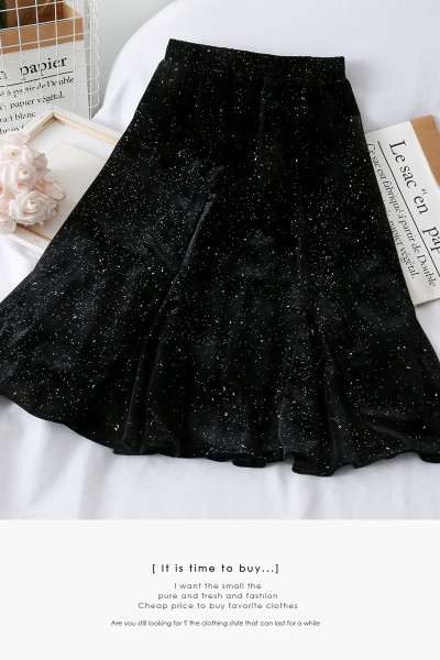 Разкроена дамска пола с висока талия и средна дължина