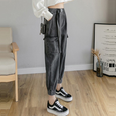 Alkalmi női széles farmernadrág zsebekkel és magas derékkal