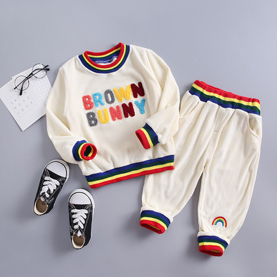 Gyermek bársony készlet felirattal lányoknak és fiúknak