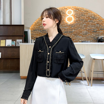 Alkalmi női ing csipkével és zsebekkel