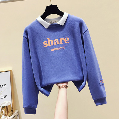 Női alkalmi blúz színes felirattal és gallérral