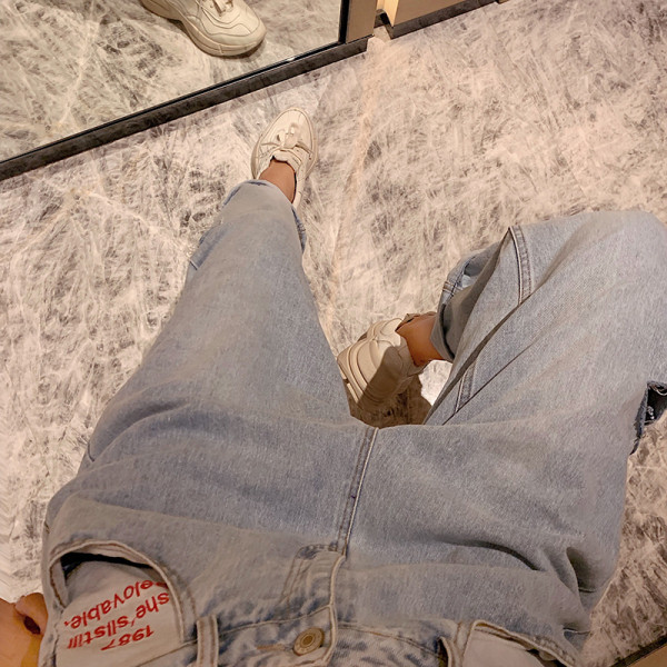 Model nou de blugi de dama de primavara cu motive rupte si talie inalta - model drept