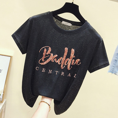 Sieviešu ikdienas t-krekls ar apaļu kakla izgriezumu un aplikācijām