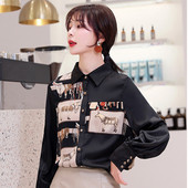 Alkalmi női ing klasszikus gallérral és színes rátéttel