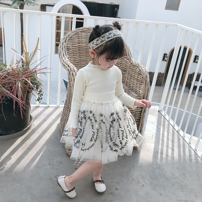 Modern gyerekruha modell, tüll és hosszú ujjú