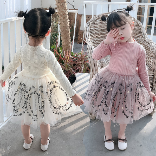 Modern gyerekruha modell, tüll és hosszú ujjú