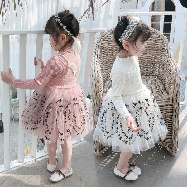 Modern gyerekruha modell, tüll és hosszú ujjú