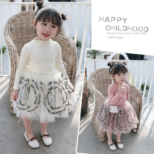 Modern gyerekruha modell, tüll és hosszú ujjú