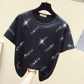 Sieviešu moderns t-krekls ar apaļu kakla izgriezumu un īsām piedurknēm