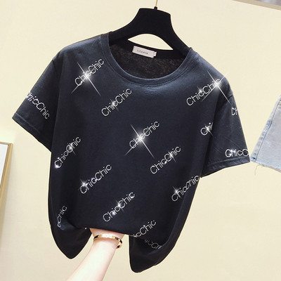 Sieviešu moderns t-krekls ar apaļu kakla izgriezumu un īsām piedurknēm