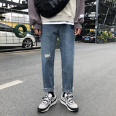 Ikdienas vīriešu džinsu taisns modelis ar saplēstiem motīviem