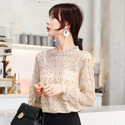 Cămașă modernă de damă cu buline, cu decolteu rotund și mâneci lungi