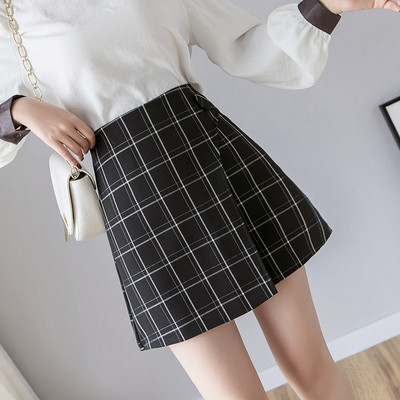 Μοντέρνα γυναικεία φούστα  με κουμπί και ψηλή μέση 