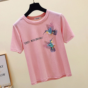 Γυναικεία T-shirt με πολύχρωμη εφαρμογή και κοντό μανίκι