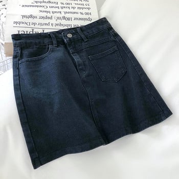 Κοντή γυναικεία φούστα short denim με υψηλή μέση και τσέπες