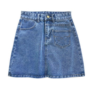 Κοντή γυναικεία φούστα short denim με υψηλή μέση και τσέπες