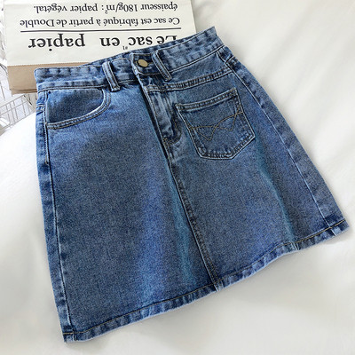 Κοντή γυναικεία φούστα short denim με υψηλή μέση και τσέπες