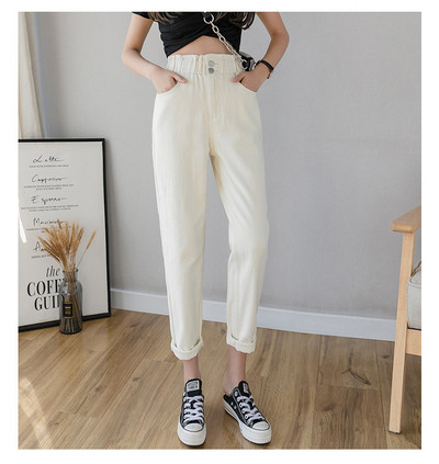 Γυναικεία τζιν  με ελαστική μέση - κλασικό μοντέλο