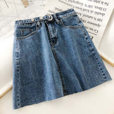 Modern női farmerszoknya magas derékkal és övvel