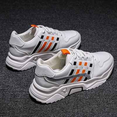 Vīriešu mākslīgās ādas kedas ar krāsainiem elementiem un raupju zoli