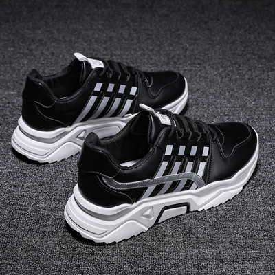 Vīriešu mākslīgās ādas kedas ar krāsainiem elementiem un raupju zoli