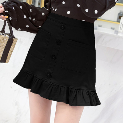 Trumpas moteriškas laisvalaikio sijonas aukštu juosmeniu, sagomis ir kišenėmis