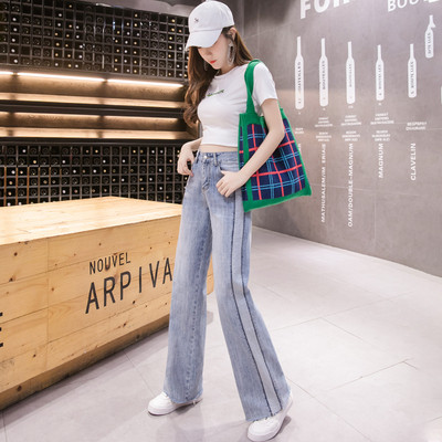 Καθημερινά γυναικεία τζιν με ψηλή μέση - φαρδύ μοντέλο