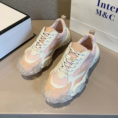 Nyári női tornacipő durva gumitalppal