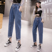 Καθημερινά γυναικεία μακρύ τζιν με υψηλή μέση