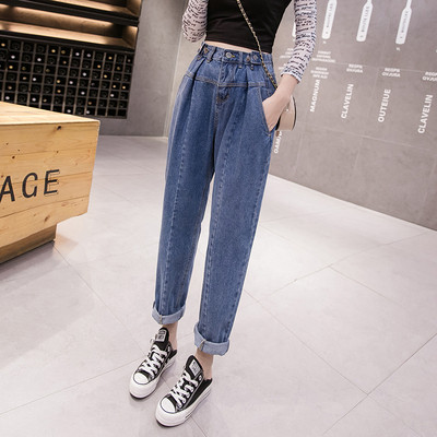 Καθημερινά γυναικεία μακρύ τζιν με υψηλή μέση
