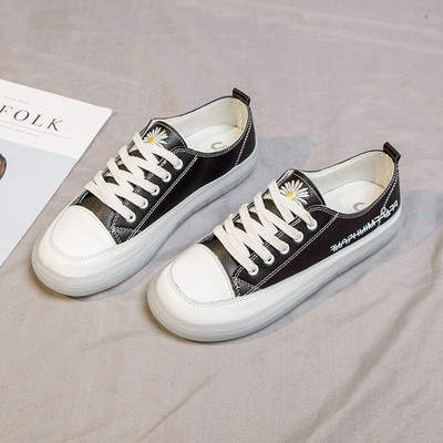 Γυναικεία καθημερινά παπούτσια  οικολογικά δερμάτινα με ίσια σόλα