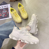 Nyárra alkalmas modern női tornacipő durva talppal