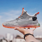 Ανδρικά ανοιγιάτικα παπούτσια νέο μοντέλο με ίσια σόλα και κορδόνια