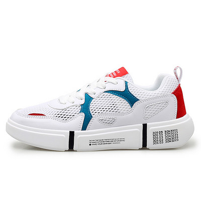 Vyriški sportbačiai lygiais padais ir raišteliais