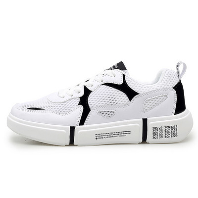 Vyriški sportbačiai lygiais padais ir raišteliais