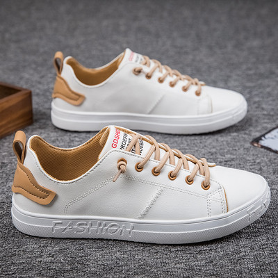 Ανδρικά αθλητικά έκο δερμάτινα  παπούτσια με κορδόνια και ίσια σόλα