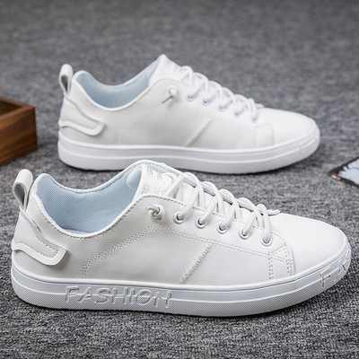 Ανδρικά αθλητικά έκο δερμάτινα  παπούτσια με κορδόνια και ίσια σόλα