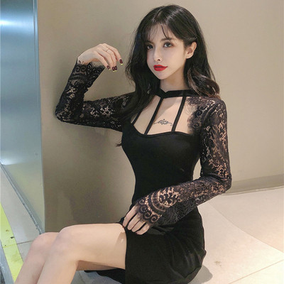 Rochie elegantă de damă, neagră, cu mâneci lungi și dantelă