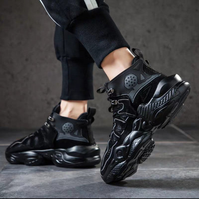 Καθημερινά ανδρικά αθλητικά παπούτσια με σκληρή σόλα και χρωματιστό πριντ