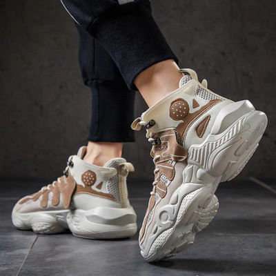 Καθημερινά ανδρικά αθλητικά παπούτσια με σκληρή σόλα και χρωματιστό πριντ