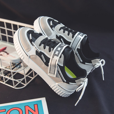 Γυναικεία casual αθλητικά παπούτσια με ίσια πέλματα και λουράκια Velcro