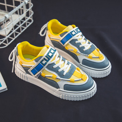 Γυναικεία casual αθλητικά παπούτσια με ίσια πέλματα και λουράκια Velcro