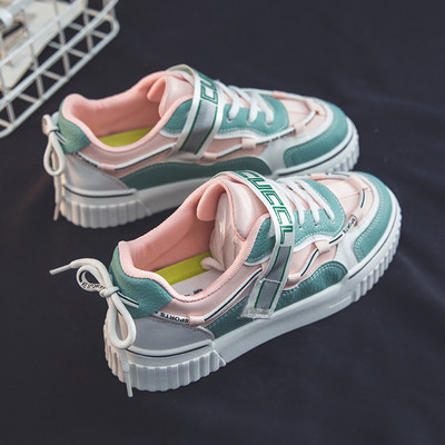 Γυναικεία casual αθλητικά παπούτσια με ίσια πέλματα και λουράκια Velcro