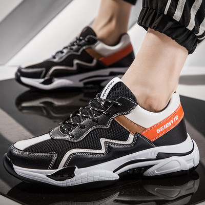 Καθημερινά ανδρικά αθλητικά παπούτσια από έκο δέρμα με κορδόνια