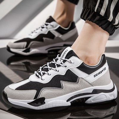 Καθημερινά ανδρικά αθλητικά παπούτσια από έκο δέρμα με κορδόνια