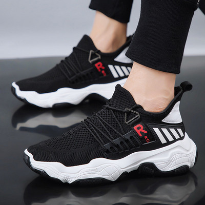 Maraton casual pentru bărbați, cu talpă înaltă și șireturi