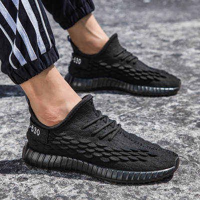 Αθλητικά πάνινα ανδρικά ανοιξιάτικα παπούτσια  με ίσες σόλα και κορδόνια