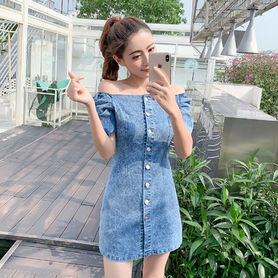 Naiste teksakleit nööpide ja lühikeste varrukatega