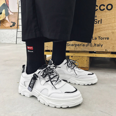 Vīriešu pavasara ikdienas kedas ar mežģīnēm un raupju zoli